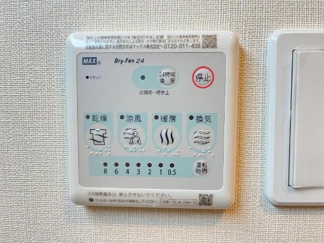 ＳＰＡＺＩＯ　ＦＵＫＵＯＫＡ　スパッツィオ　フクオカ 部屋画像