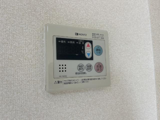 ハイグレイス 部屋画像