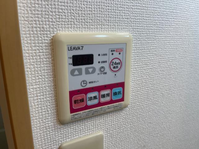 ハイグレイス 部屋画像