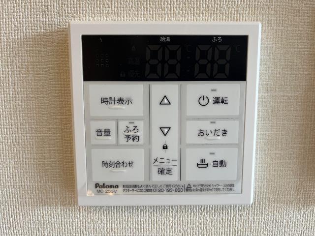 アジャート 部屋画像