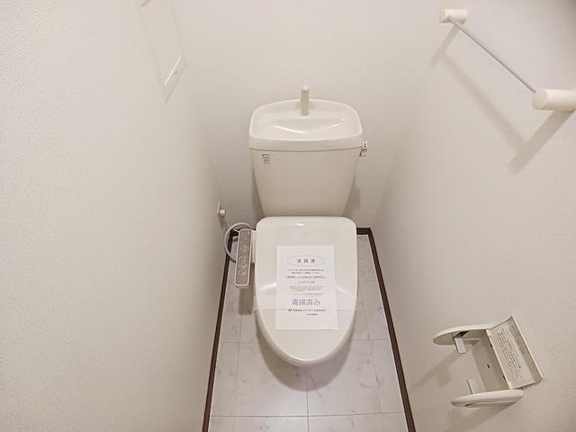 カンフィデンス三ヶ森（402） トイレ