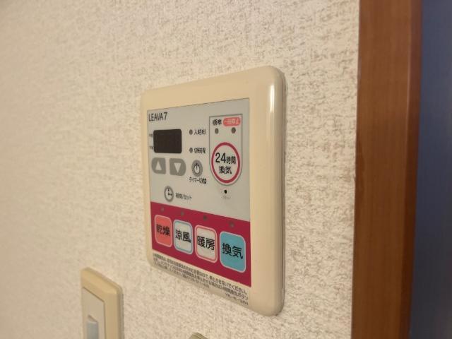 花みずき 部屋画像