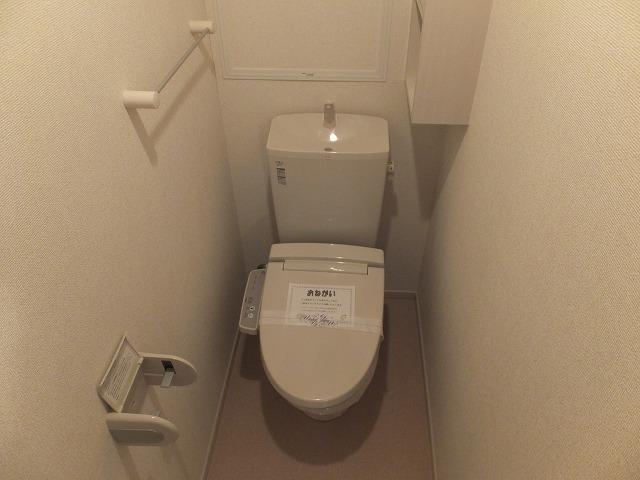 ソレイユ本城（202） トイレ