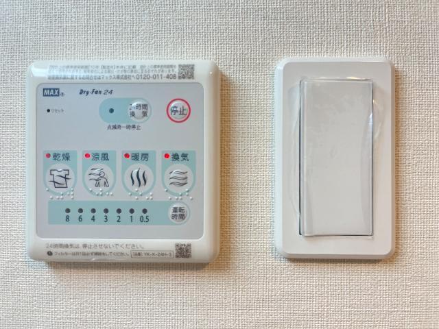 ブドワール 部屋画像