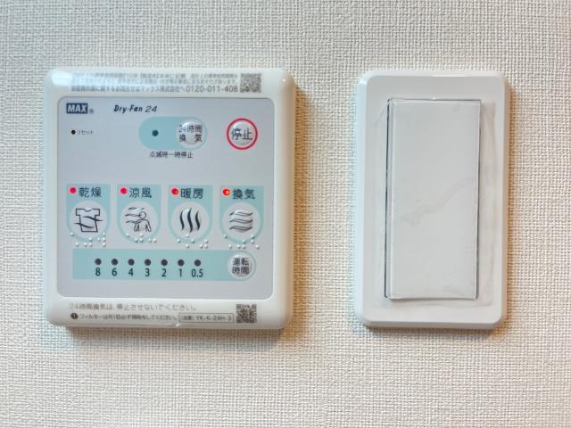 ブドワール 部屋画像