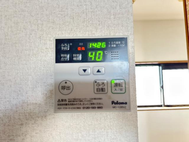 エトワール・ＨＡＮＤＡ壱番館 部屋画像