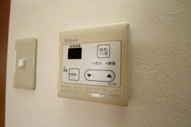 エスズイン葛原（502） 設備