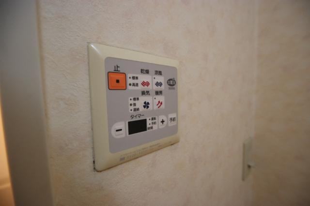 ルポ田原21（105） その他