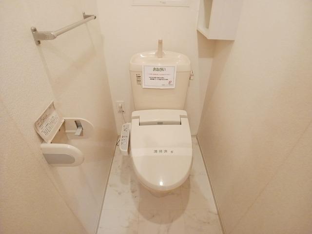 エテルノカーサ門司港（202） トイレ