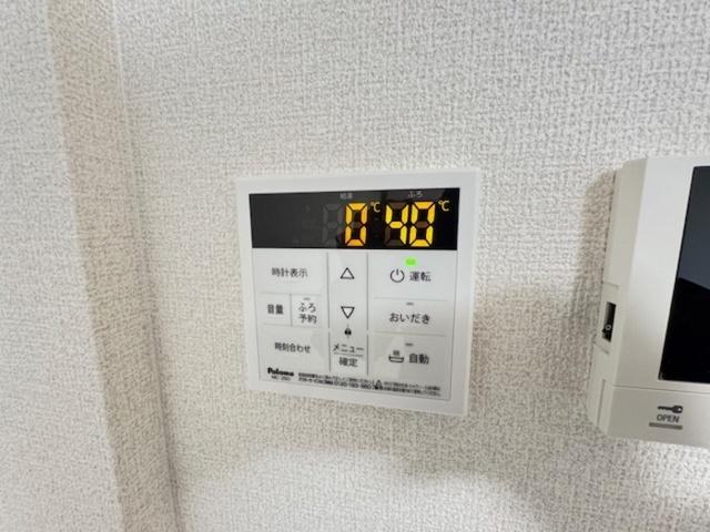 MER行事　A棟（303） 部屋画像