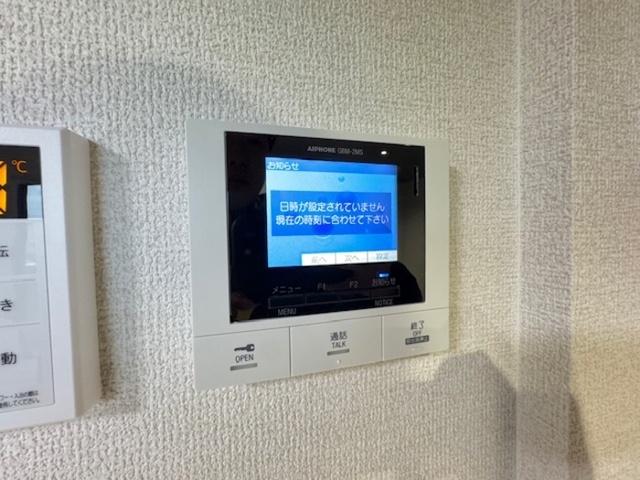MER行事　A棟（305） 部屋画像
