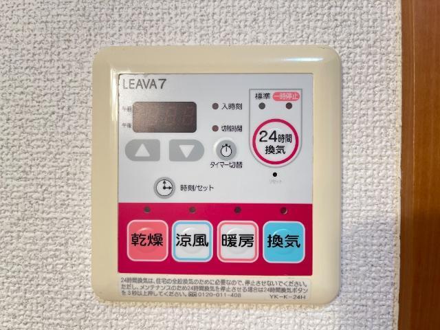 アメニティ徳力 部屋画像