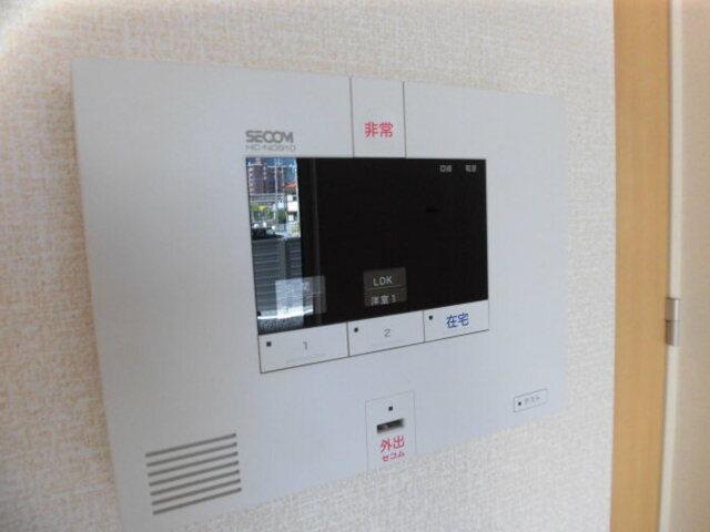 トレス城野館（106） セキュリティ