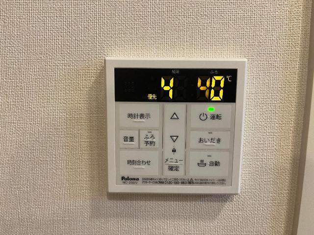 グラン・タウルス 部屋画像