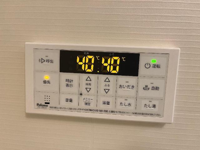 グラン・タウルス 部屋画像