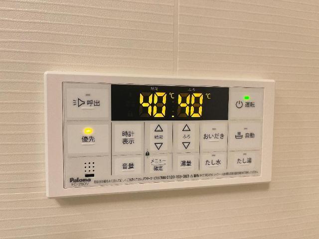 グラン・タウルス 部屋画像
