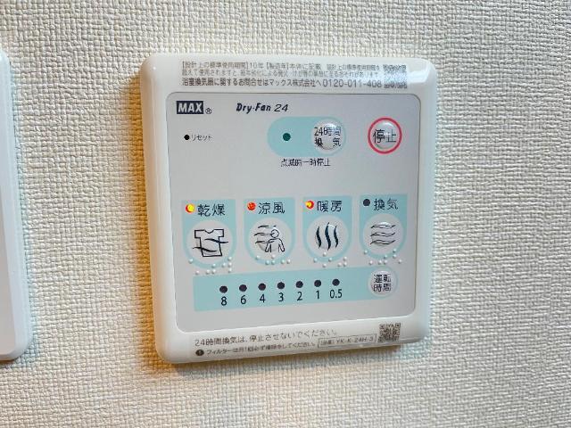 カーサ・リブラ 部屋画像