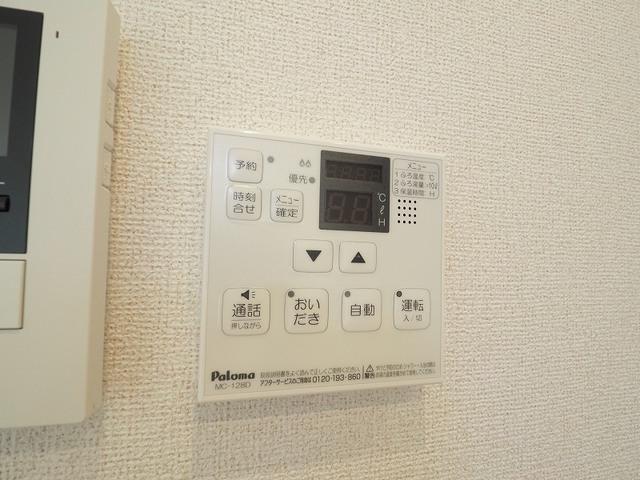 スプリング・外園Ｂ（101） 設備