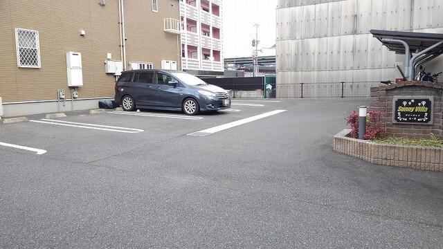 サニーヴィラ　Ａ（205） 駐車場