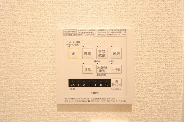 トレス城野貮番館（108） 部屋画像