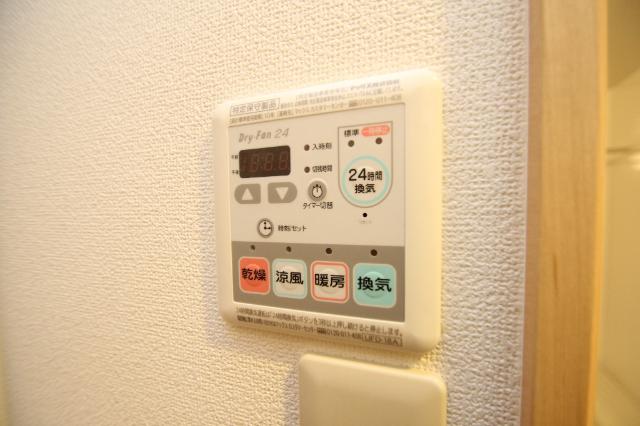 グランヒルズ下曽根（401） 設備