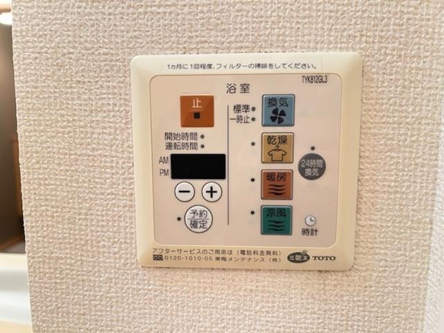 シルクハイツ（102） 部屋画像