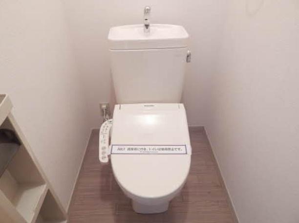パットターンヒルズⅡ（A102） トイレ