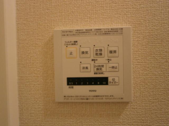 エルカーサ門司駅前（102） 設備