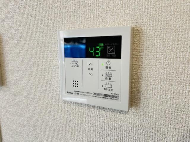 HABITAT　YOSHINO（101） 部屋画像