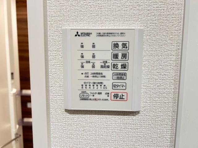 HABITAT　YOSHINO（101） 部屋画像