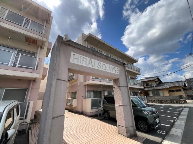 平井スクエアー（305） 駐車場