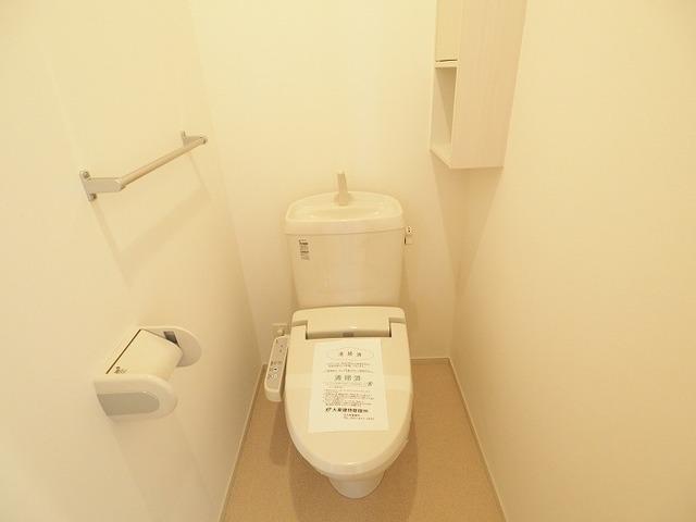 アルモニー（302） トイレ