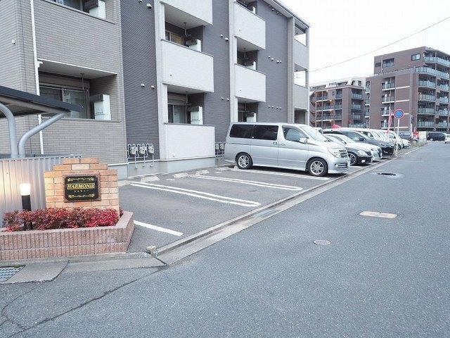 アルモニー（302） 駐車場