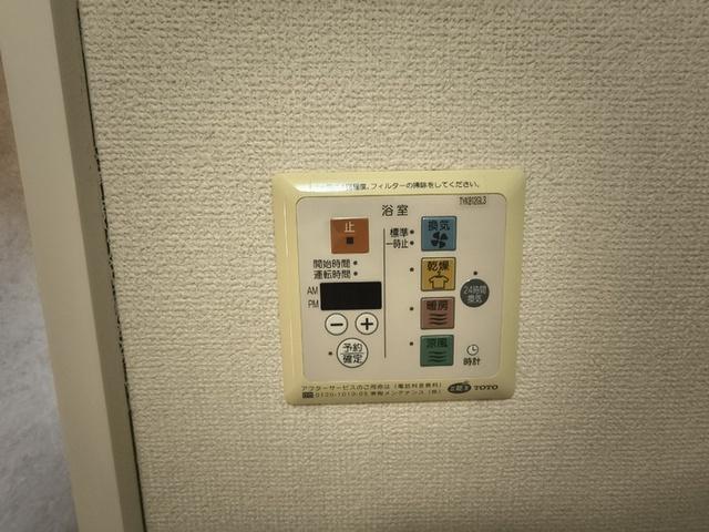 ハート学研台　A棟（202） 部屋画像