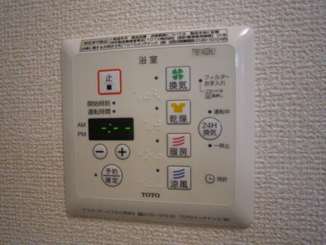 アルウェット（205） 設備