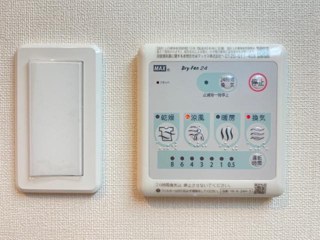 ブドワール 部屋画像