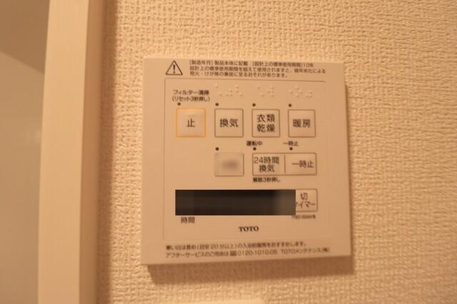 D-room柳町（206） 部屋画像