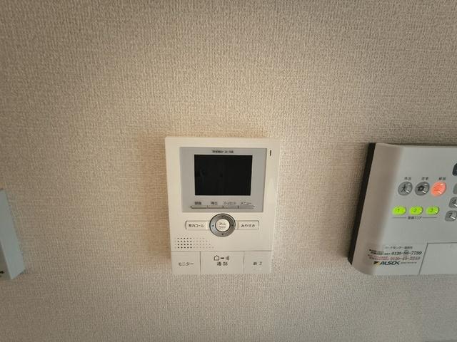 ロイヤルやつえ（102） 部屋画像