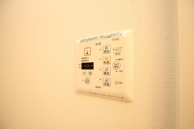 セジュール柏G（201） その他