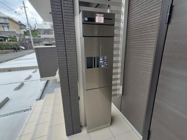 D-ROOM守恒　C棟（102） 部屋画像