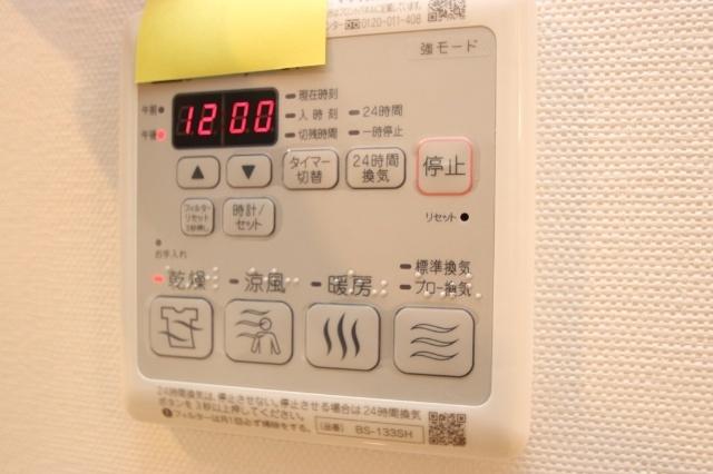 Ｆｉｇａｒｏ（101） 設備