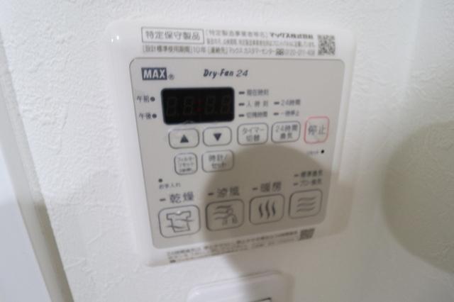 四季荘（306） 部屋画像