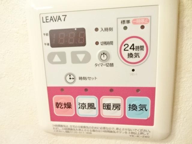 シェレン・バウム・Ｆ 部屋画像