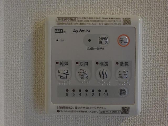（仮称）門司区松原新築マンション 部屋画像