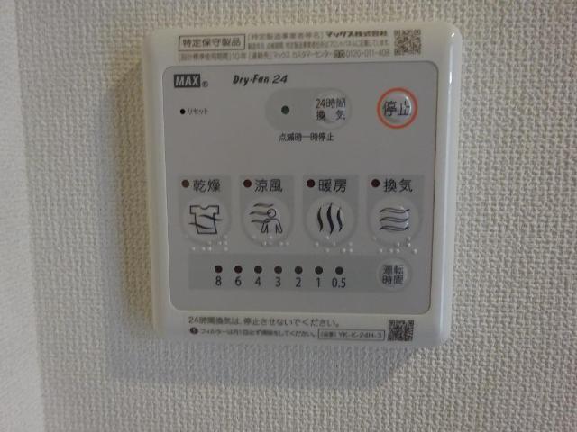 （仮称）門司区松原新築マンション 部屋画像