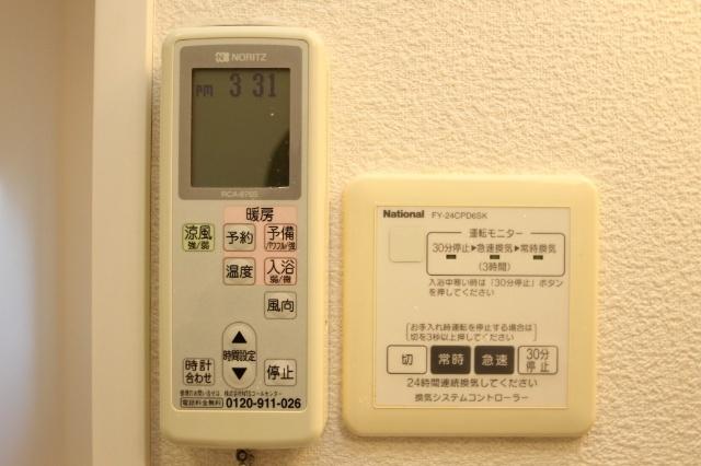シャーメゾン朽網駅前（201） その他