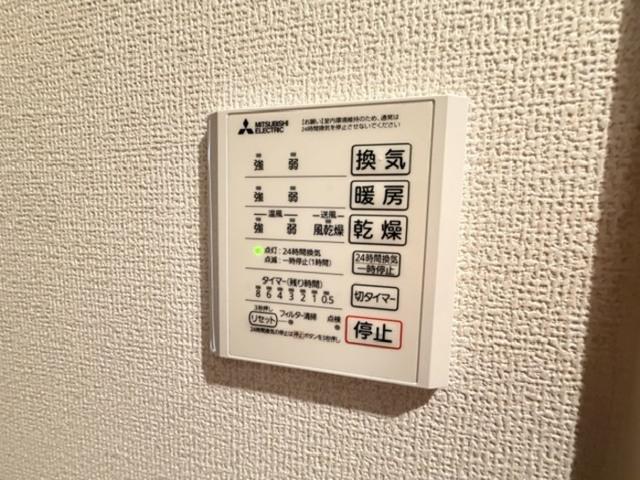 ＴＯＲＩＳＩＡ相生町（201） 部屋画像