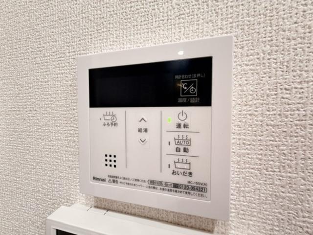 ＴＯＲＩＳＩＡ相生町（201） 部屋画像