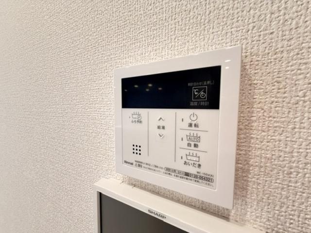 ＴＯＲＩＳＩＡ相生町（202） 部屋画像