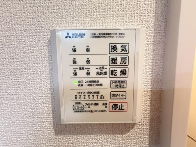 ＴＯＲＩＳＩＡ相生町（301） 部屋画像
